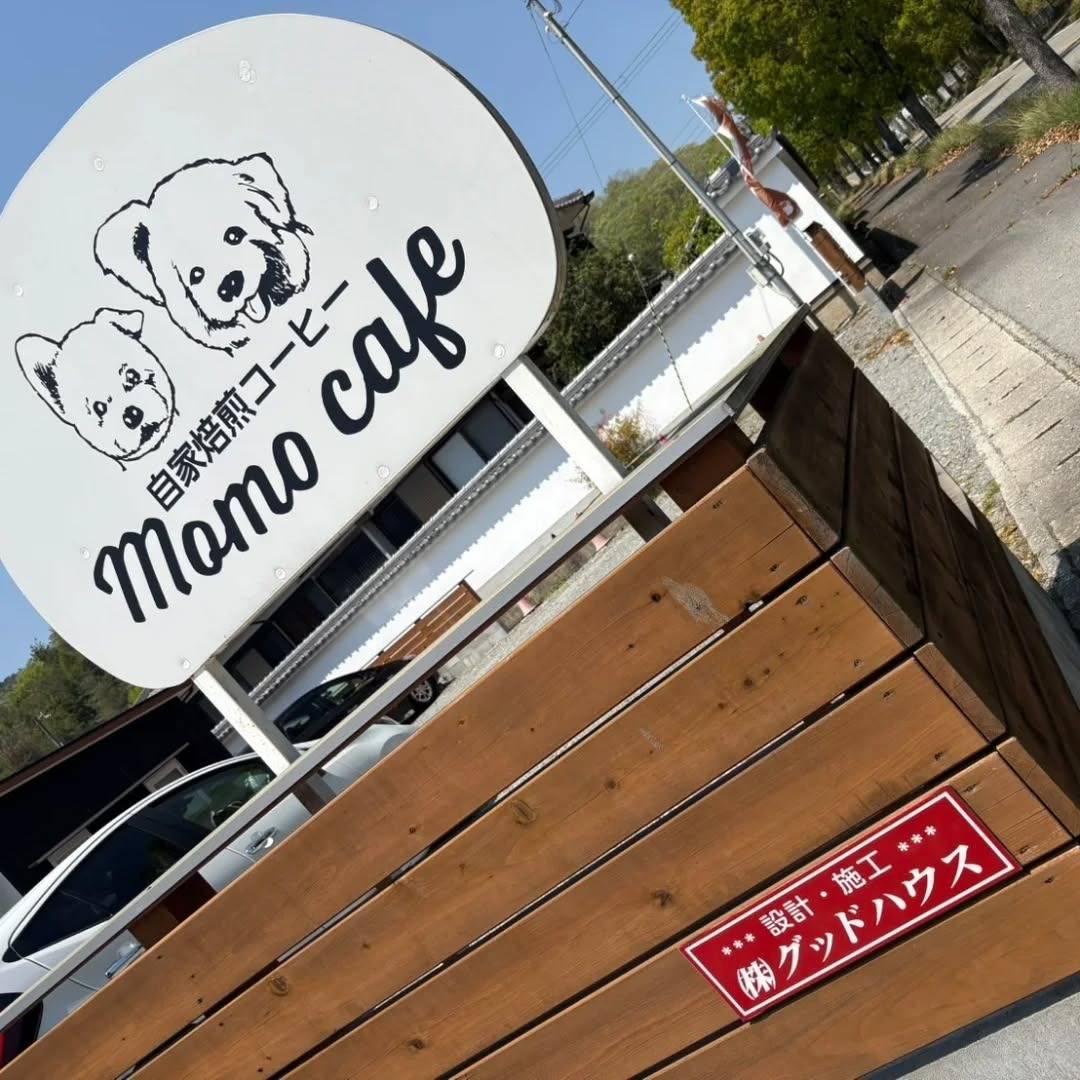 ドッグカフェ🐶